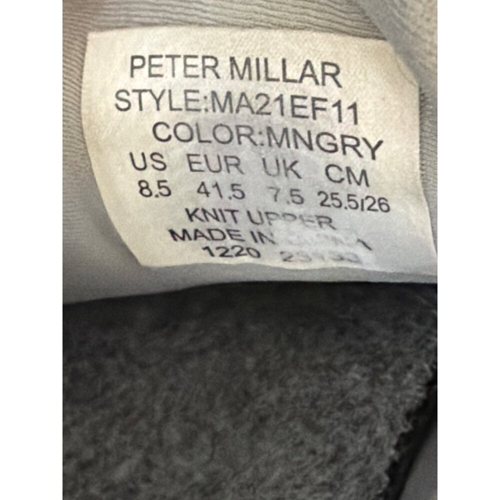 Mens Peter Millar Hyperlight Apollo Sneakers Size… - image 5